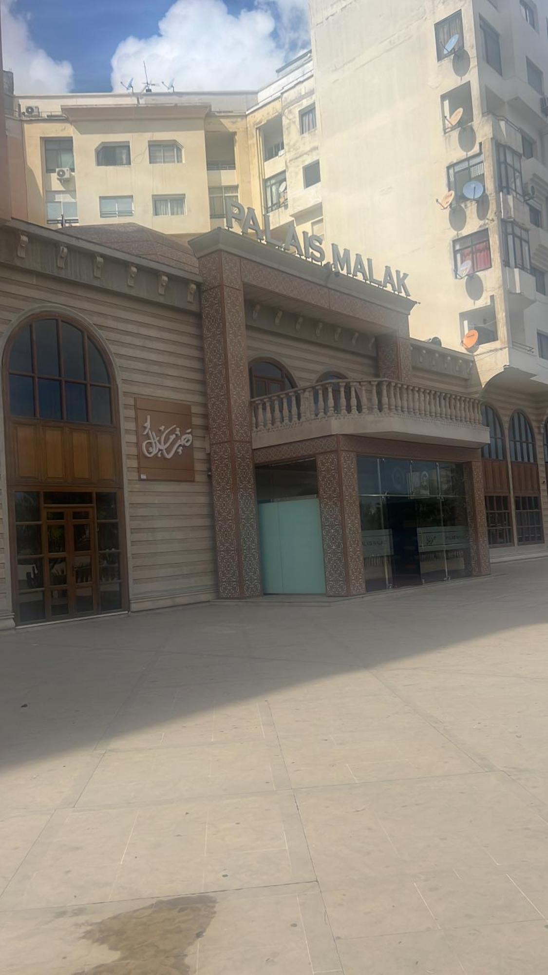 Les Terrasses De Malabata Apartamento Tânger Exterior foto